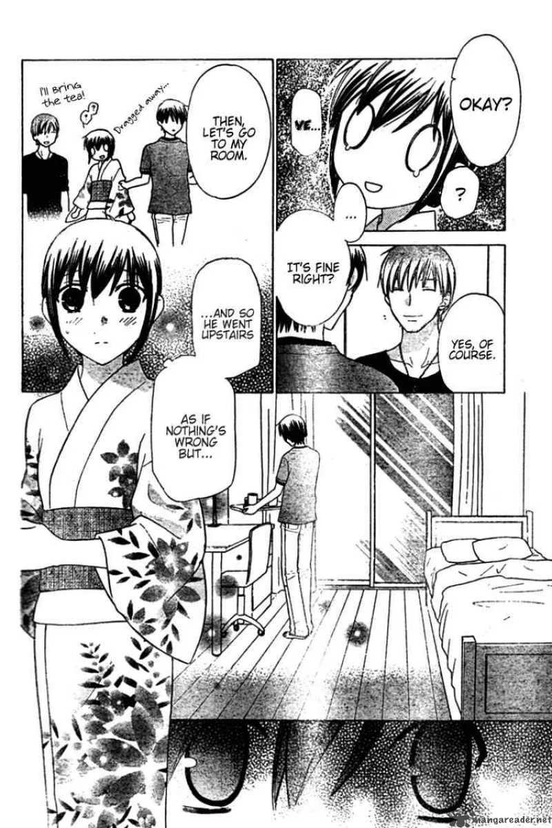 Hoshi Wa Utau Chapter 25 page 4