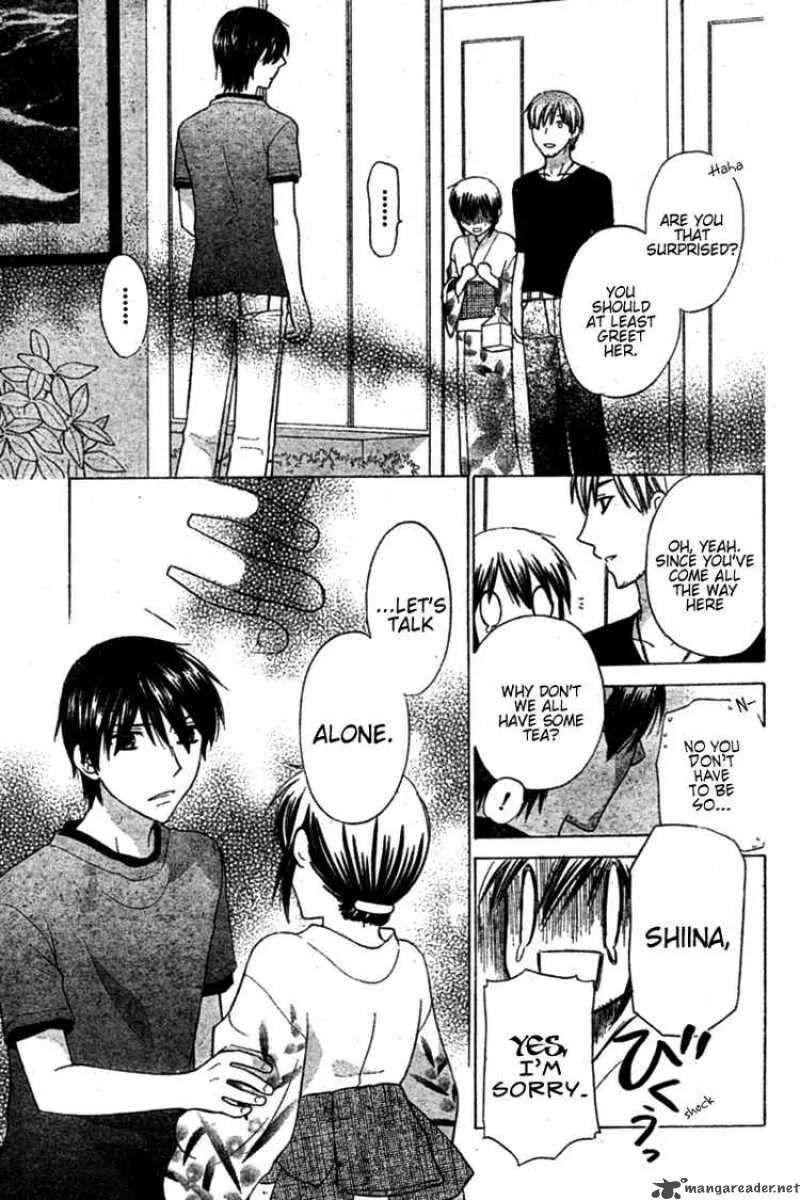 Hoshi Wa Utau Chapter 25 page 3