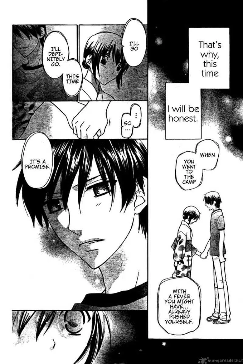 Hoshi Wa Utau Chapter 26 page 15