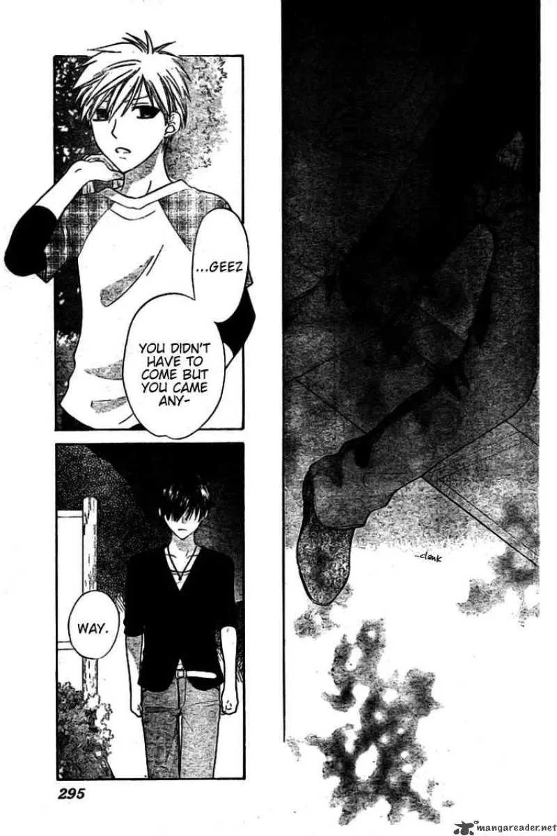 Hoshi Wa Utau Chapter 26 page 19