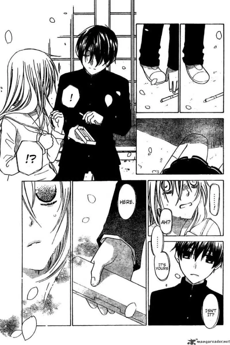 Hoshi Wa Utau Chapter 27 page 6
