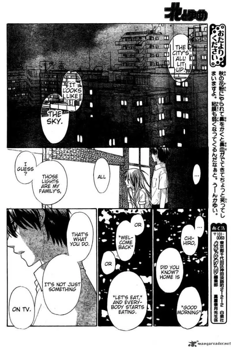 Hoshi Wa Utau Chapter 27 page 21