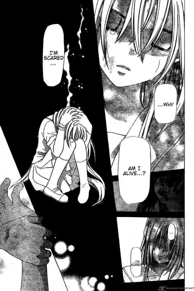 Hoshi Wa Utau Chapter 27 page 25