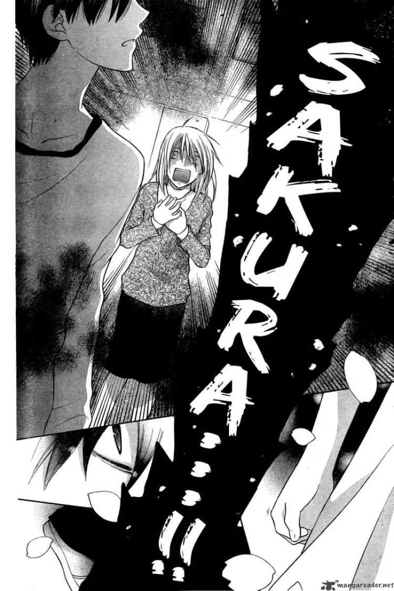 Hoshi Wa Utau Chapter 28 page 16