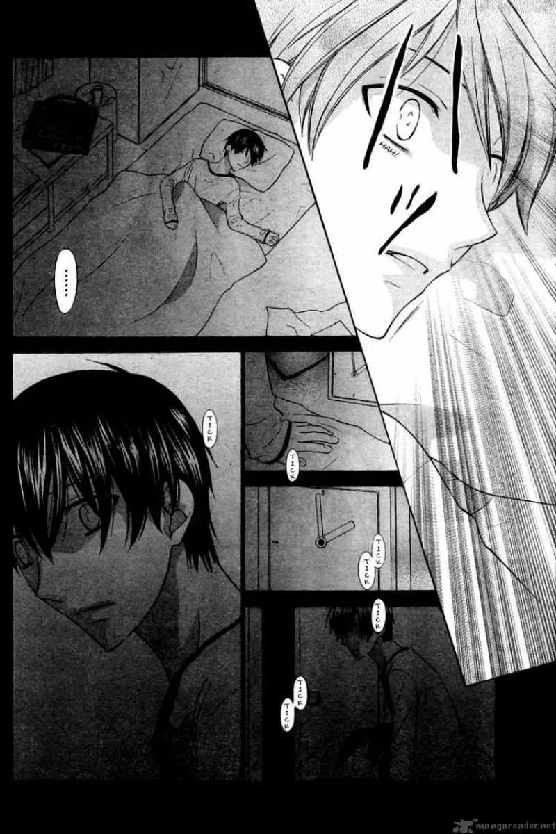 Hoshi Wa Utau Chapter 28 page 11