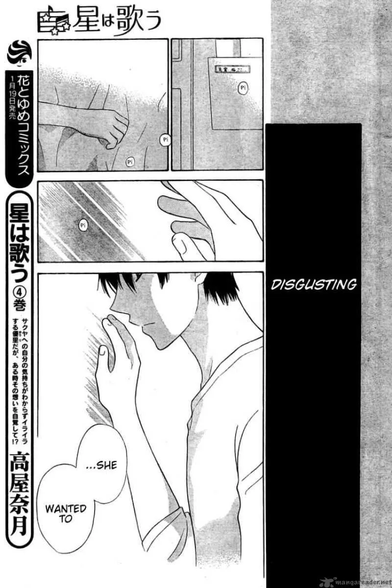 Hoshi Wa Utau Chapter 29 page 3