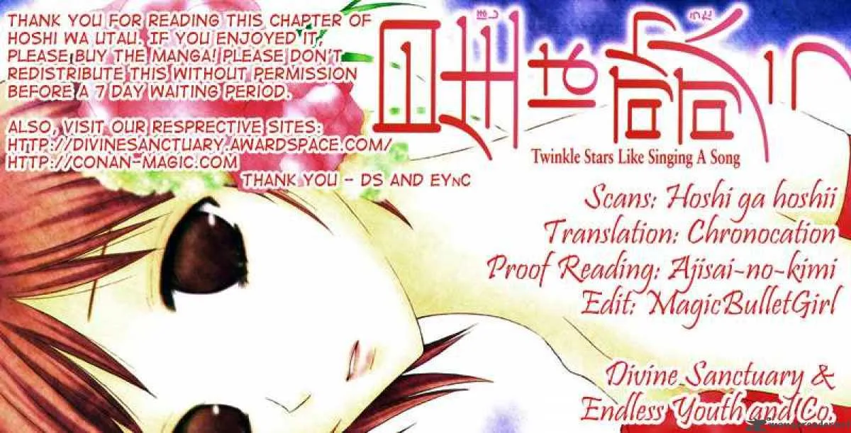 Hoshi Wa Utau Chapter 29 page 27