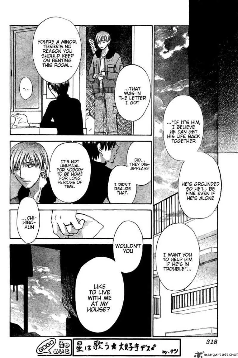 Hoshi Wa Utau Chapter 29 page 14