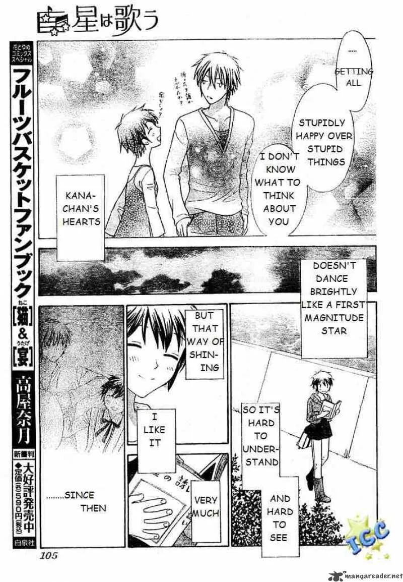 Hoshi Wa Utau Chapter 3 page 9