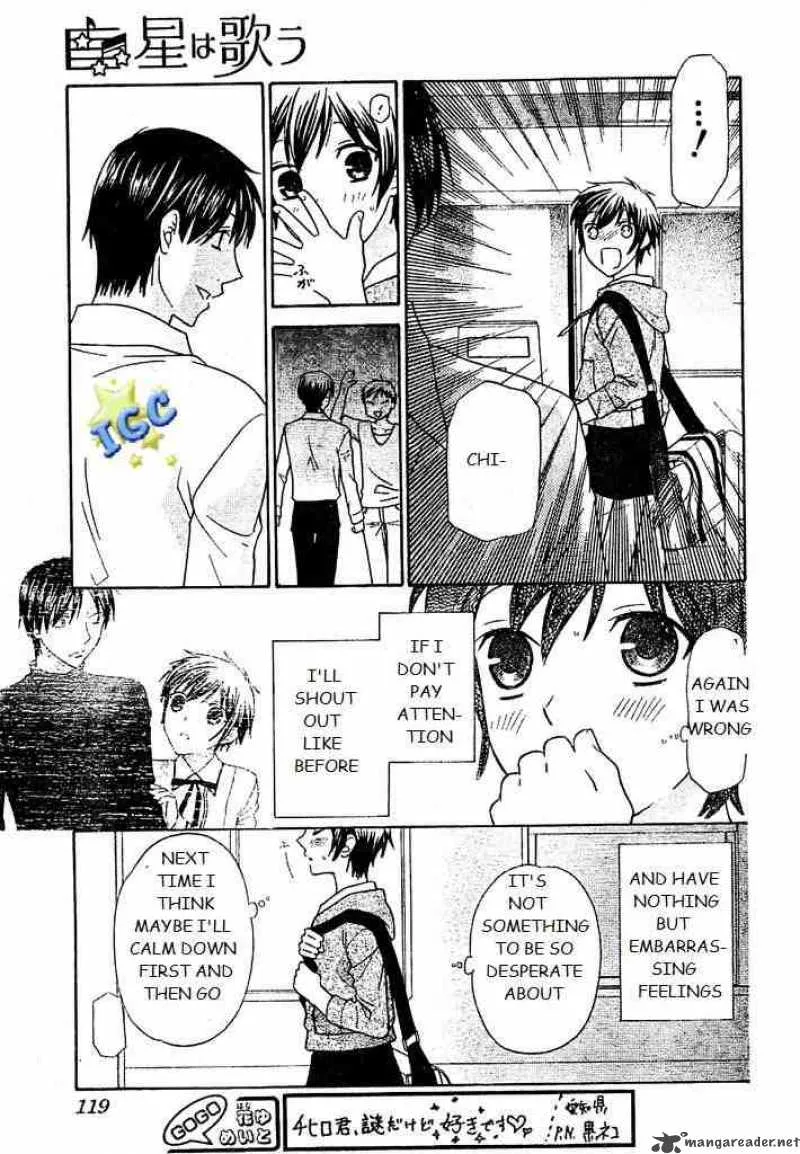 Hoshi Wa Utau Chapter 3 page 23