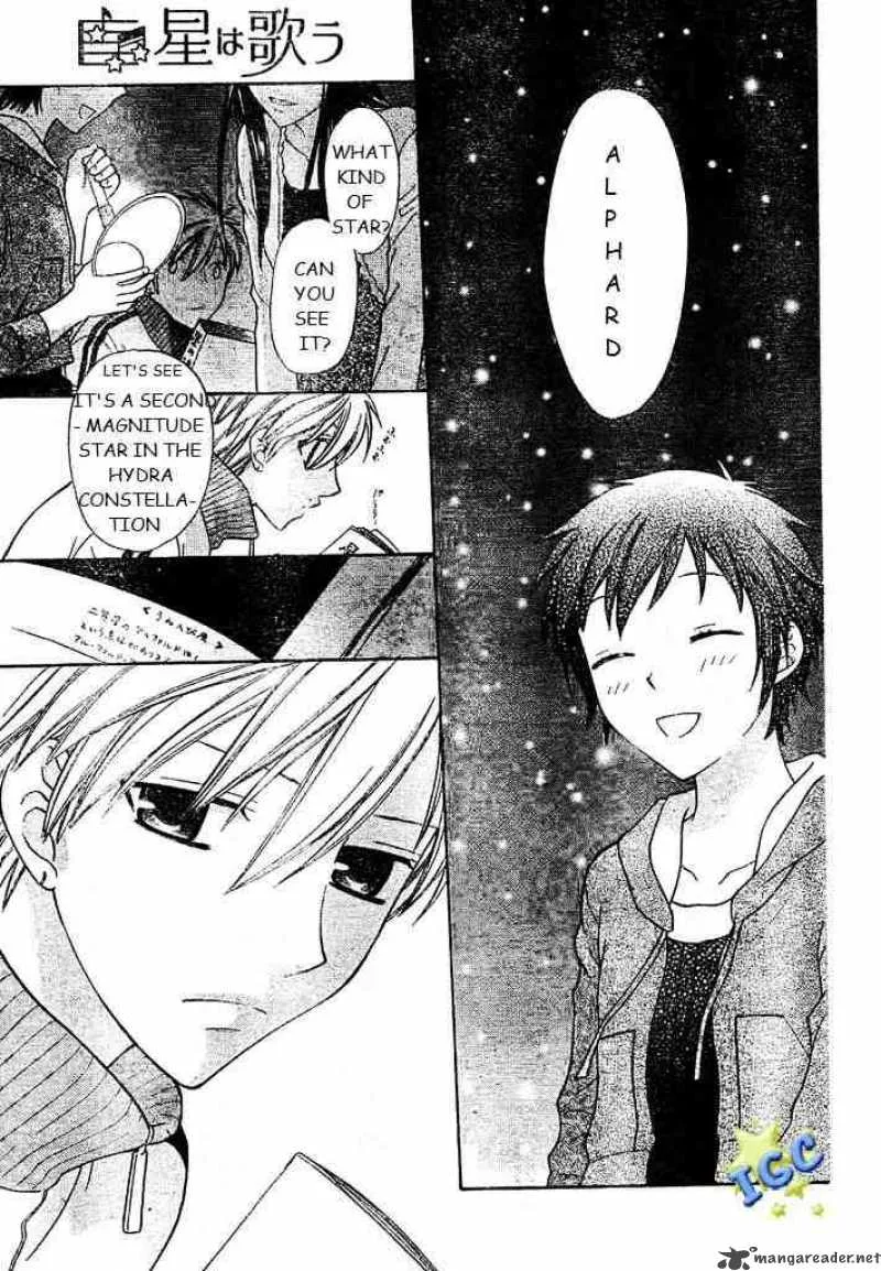 Hoshi Wa Utau Chapter 3 page 19