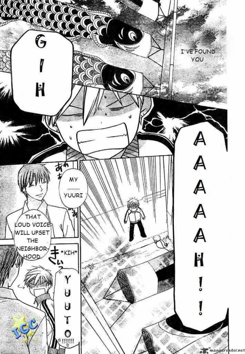 Hoshi Wa Utau Chapter 3 page 3