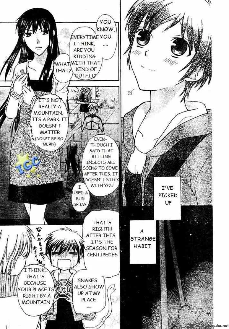 Hoshi Wa Utau Chapter 3 page 11