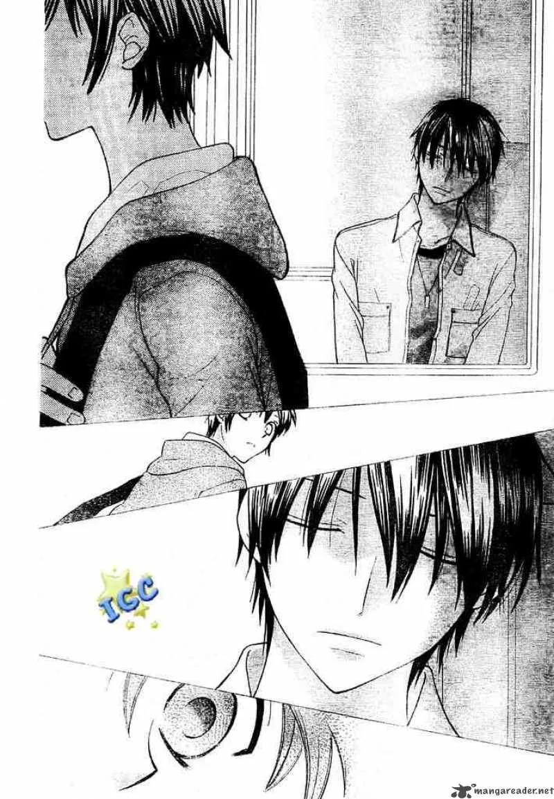 Hoshi Wa Utau Chapter 3 page 24