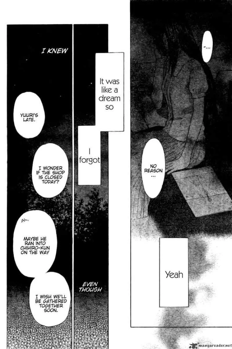 Hoshi Wa Utau Chapter 30 page 6