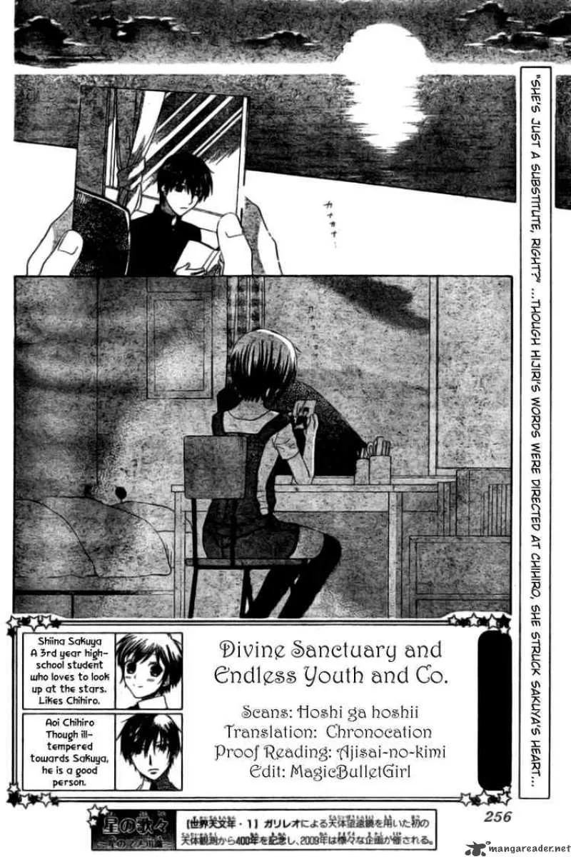 Hoshi Wa Utau Chapter 30 page 2