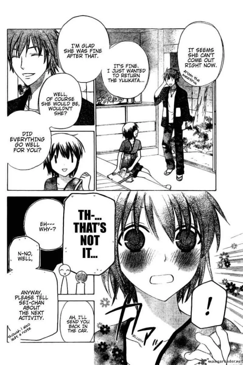 Hoshi Wa Utau Chapter 30 page 4