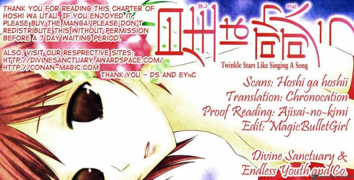 Hoshi Wa Utau Chapter 30 page 30