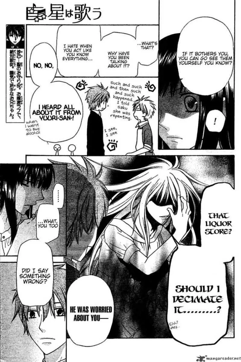 Hoshi Wa Utau Chapter 31 page 6