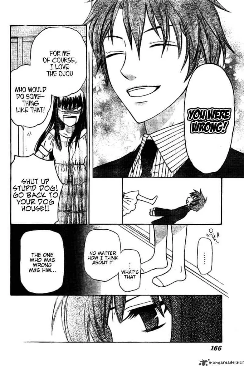 Hoshi Wa Utau Chapter 31 page 7