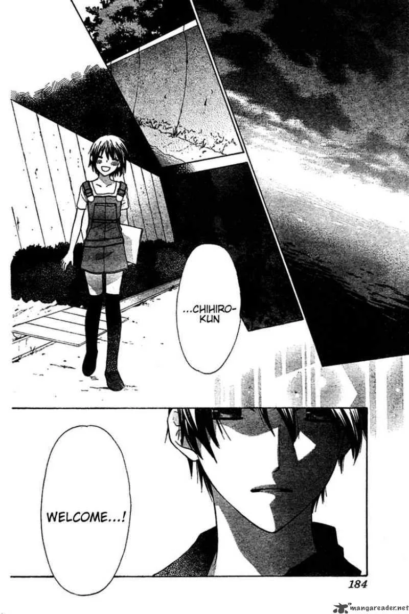 Hoshi Wa Utau Chapter 31 page 22