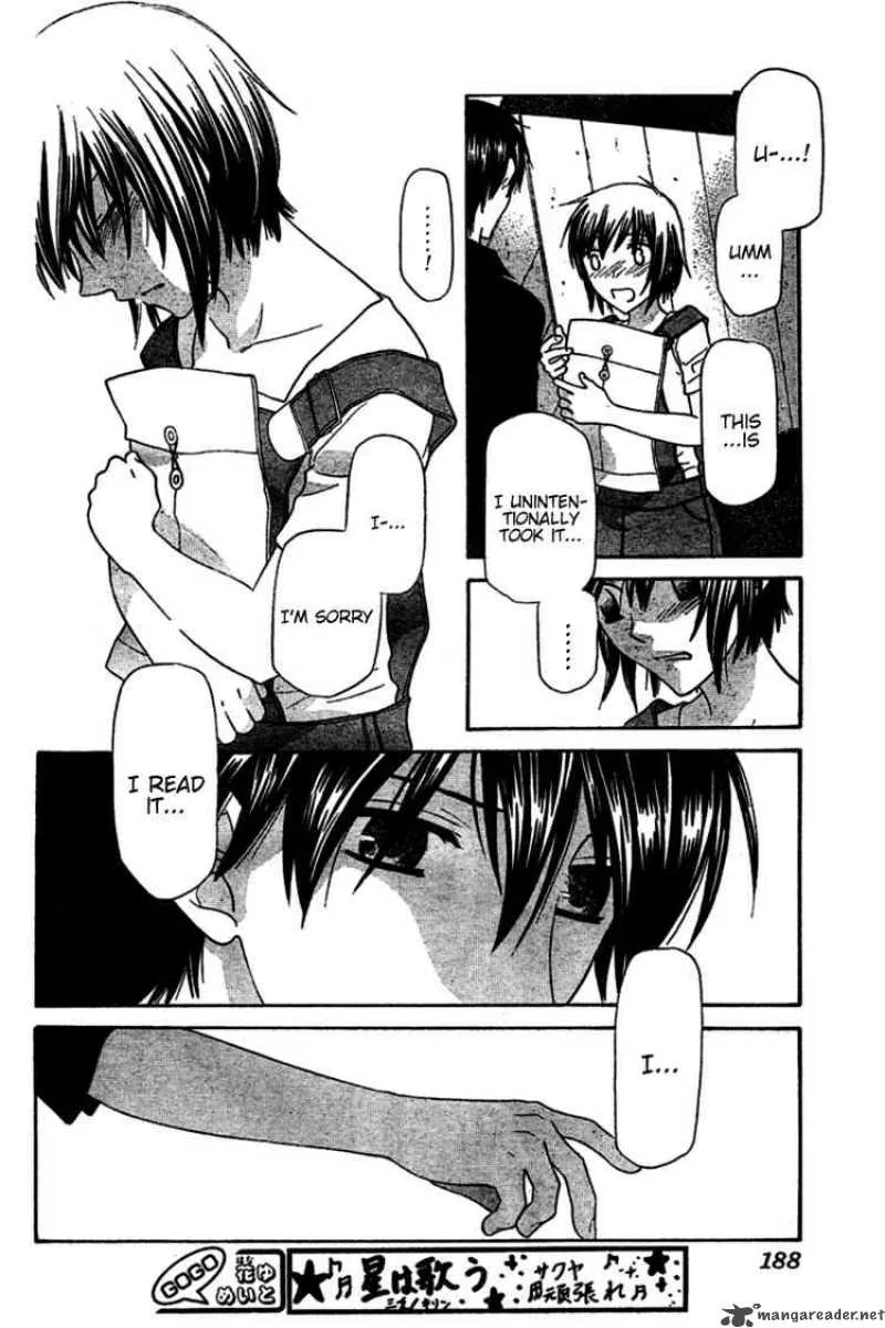 Hoshi Wa Utau Chapter 31 page 26