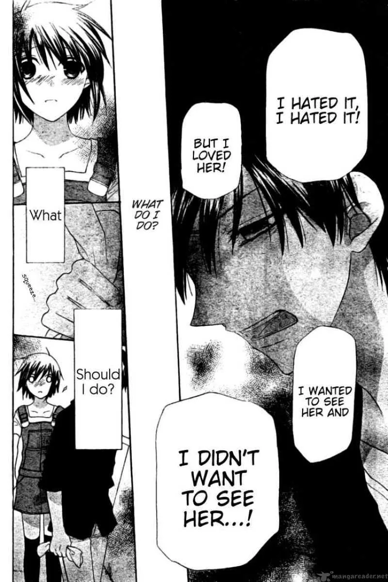 Hoshi Wa Utau Chapter 32 page 6