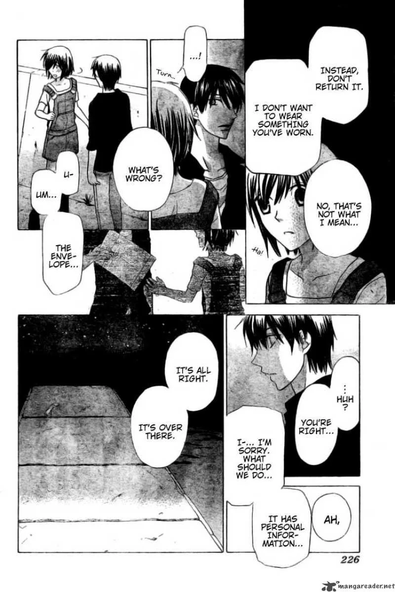 Hoshi Wa Utau Chapter 33 page 7