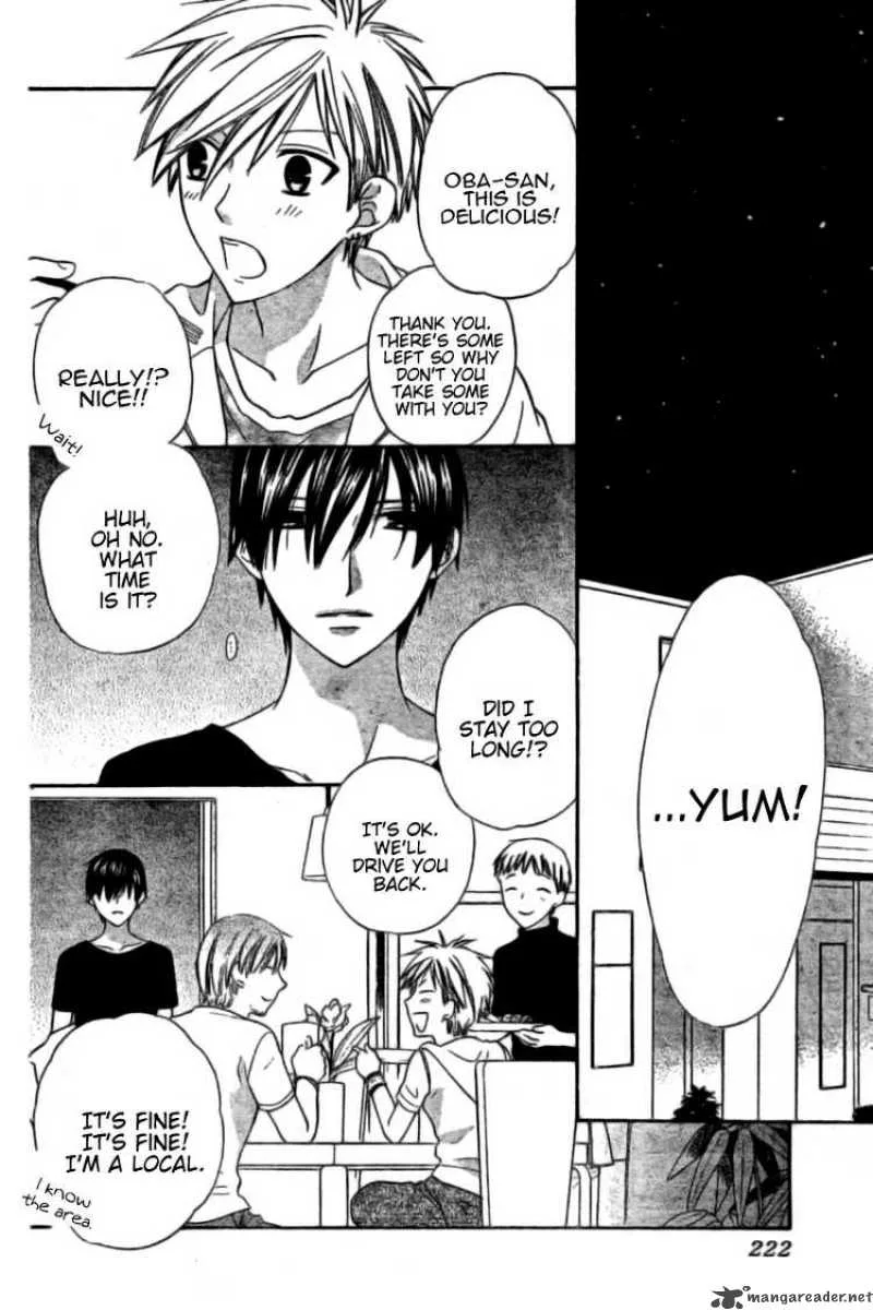 Hoshi Wa Utau Chapter 33 page 3