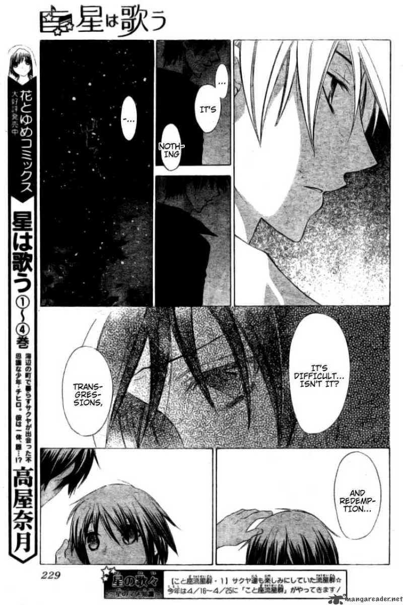 Hoshi Wa Utau Chapter 33 page 10
