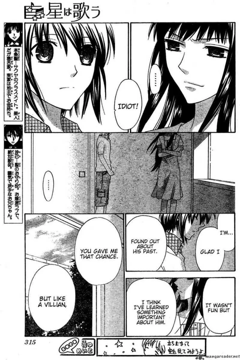 Hoshi Wa Utau Chapter 34 page 7