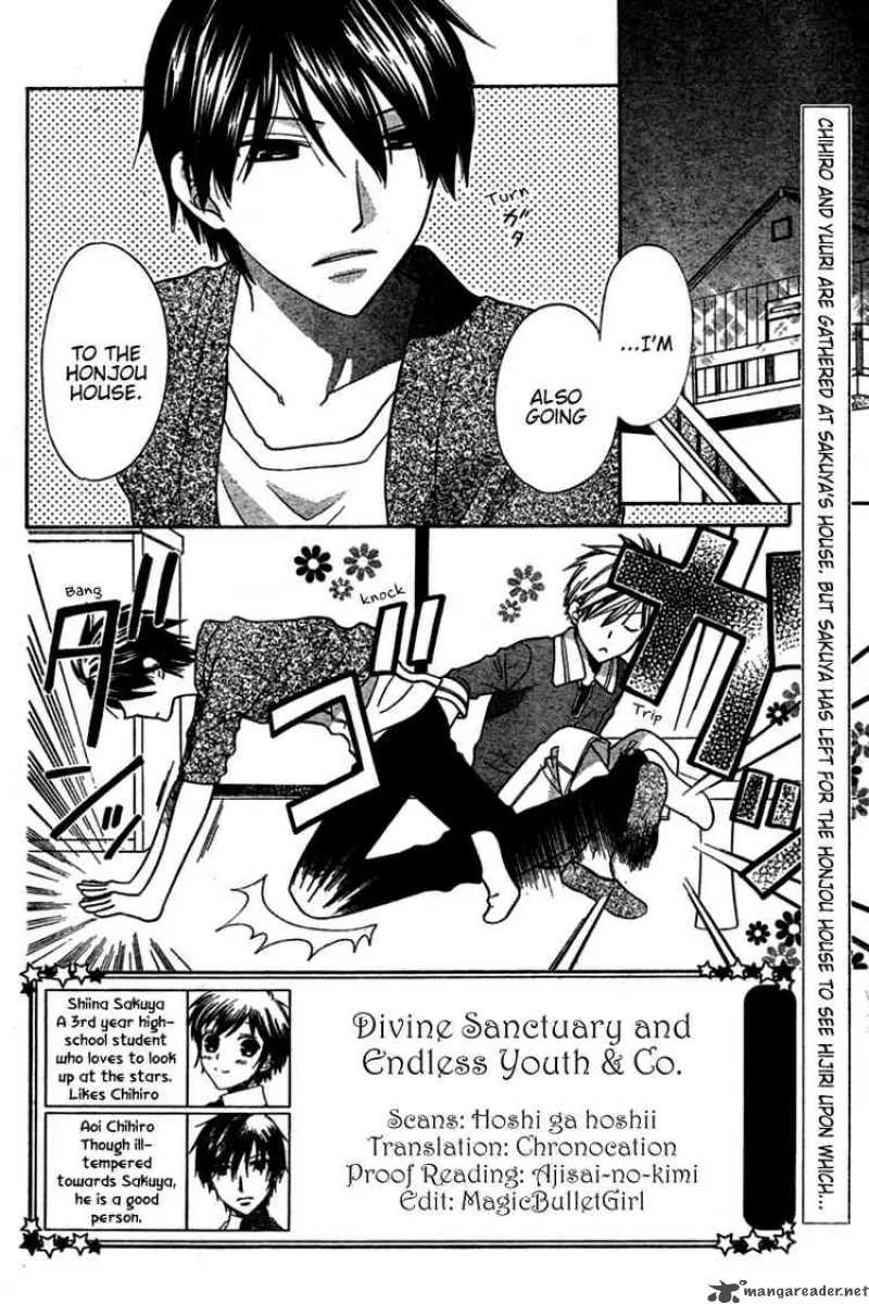 Hoshi Wa Utau Chapter 34 page 2