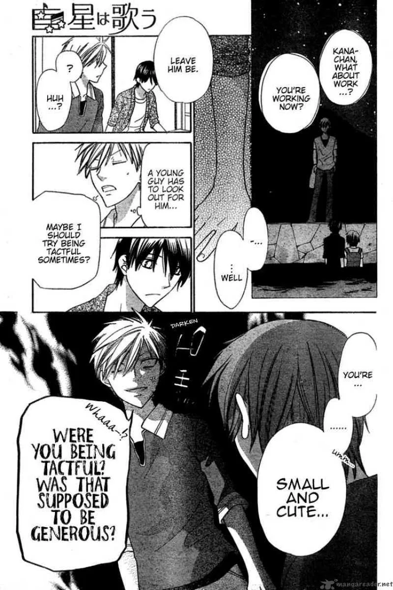 Hoshi Wa Utau Chapter 34 page 5