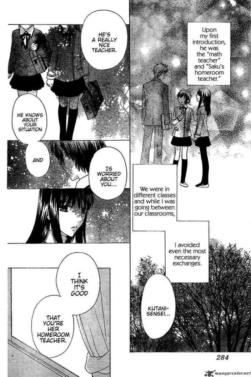 Hoshi Wa Utau Chapter 35 page 3