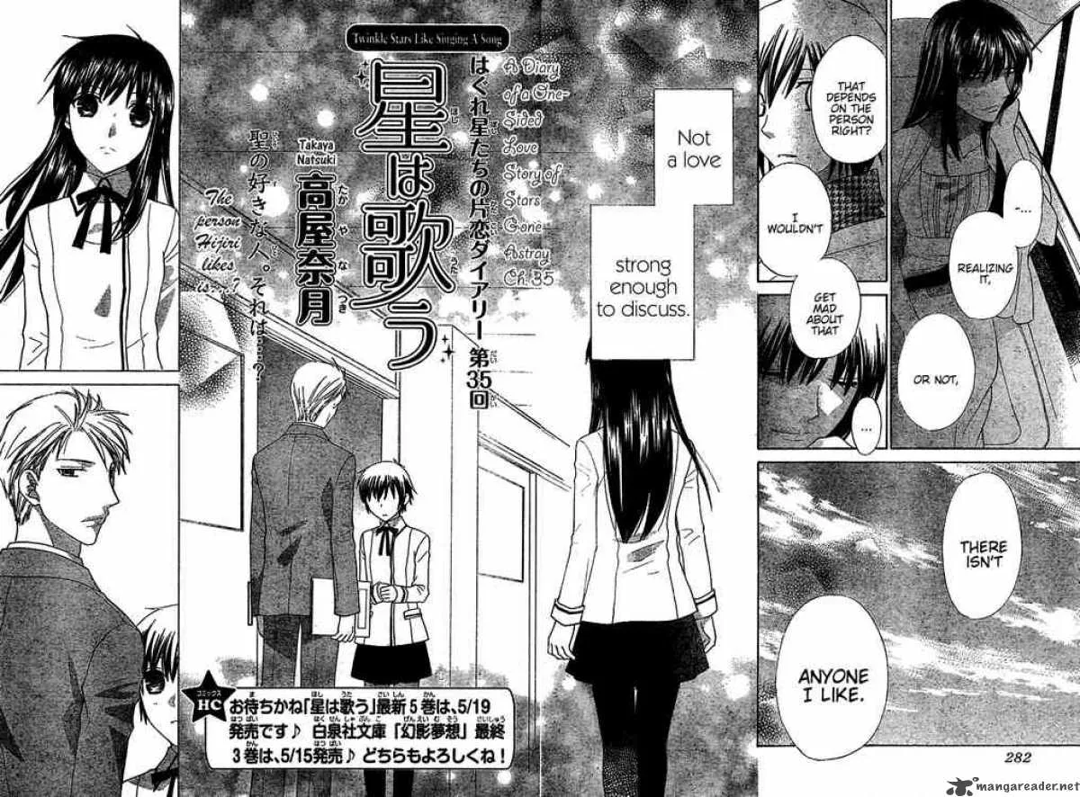 Hoshi Wa Utau Chapter 35 page 2