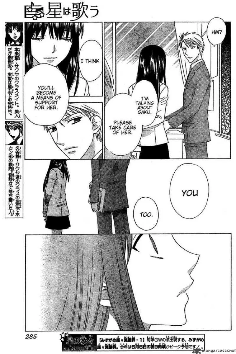 Hoshi Wa Utau Chapter 35 page 4