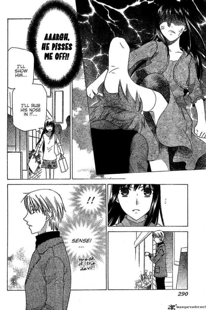 Hoshi Wa Utau Chapter 35 page 9