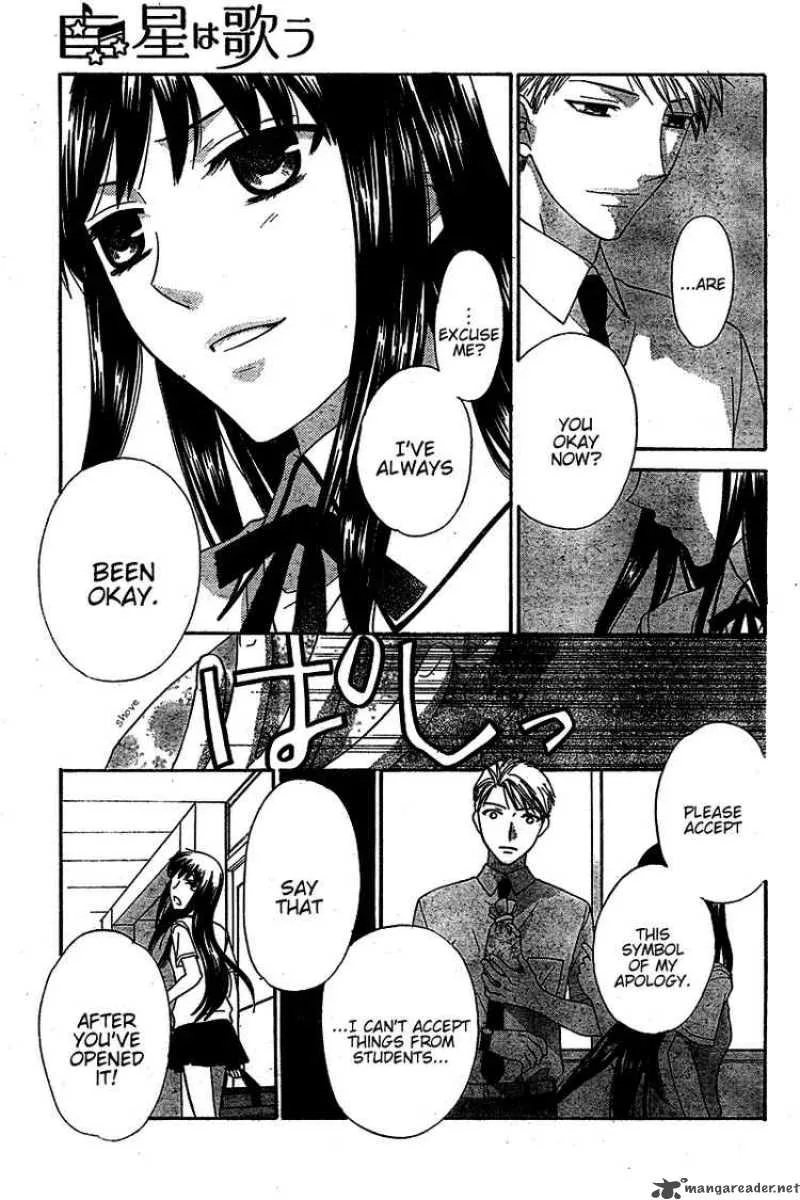 Hoshi Wa Utau Chapter 36 page 8