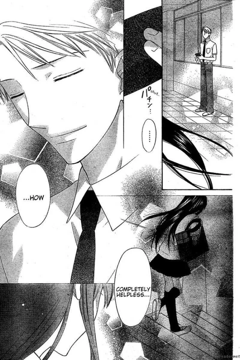 Hoshi Wa Utau Chapter 36 page 10