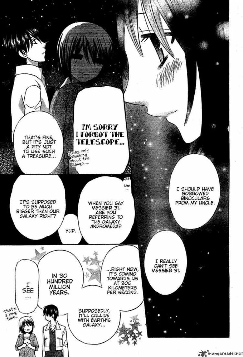 Hoshi Wa Utau Chapter 37 page 7
