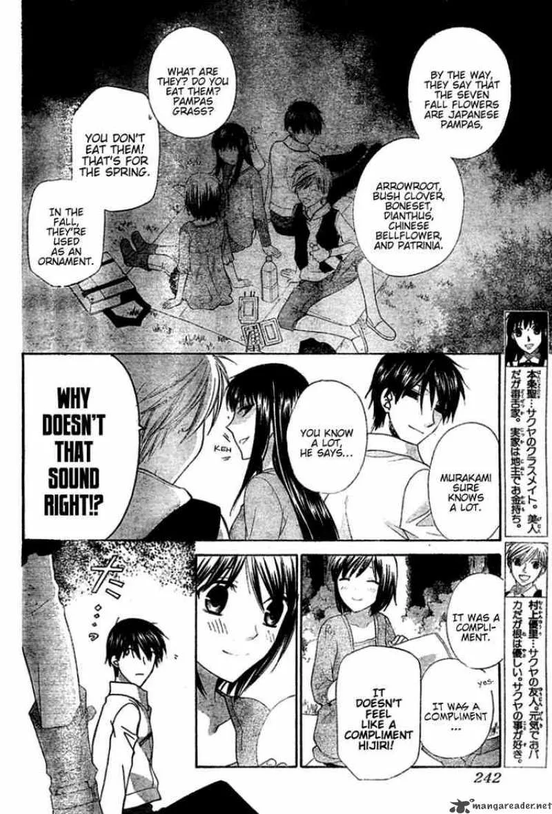 Hoshi Wa Utau Chapter 37 page 4