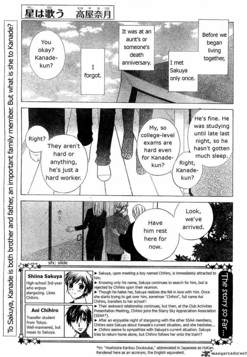 Hoshi Wa Utau Chapter 38 page 1