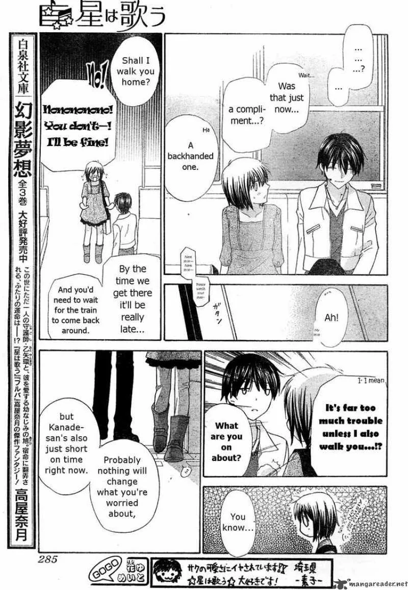 Hoshi Wa Utau Chapter 38 page 12