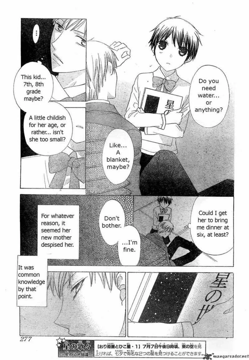 Hoshi Wa Utau Chapter 38 page 4