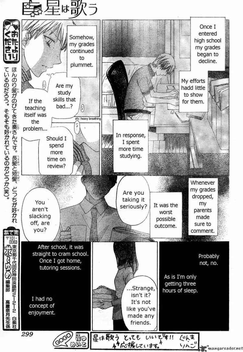Hoshi Wa Utau Chapter 38 page 25