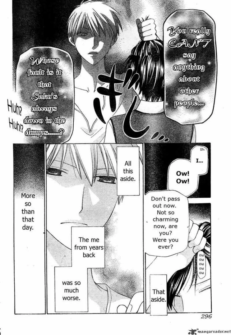 Hoshi Wa Utau Chapter 38 page 22