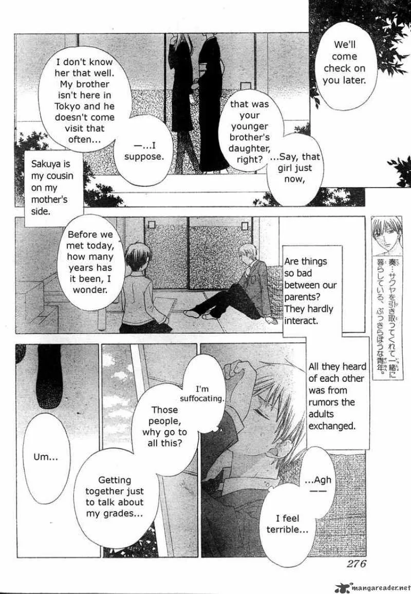 Hoshi Wa Utau Chapter 38 page 3