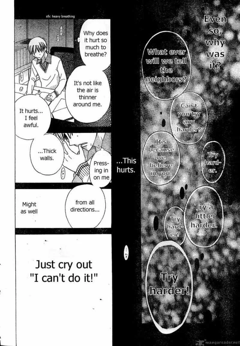 Hoshi Wa Utau Chapter 38 page 26
