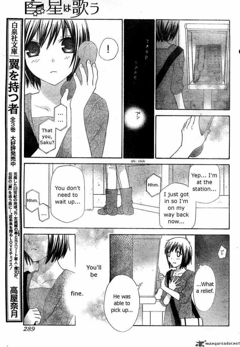 Hoshi Wa Utau Chapter 38 page 16