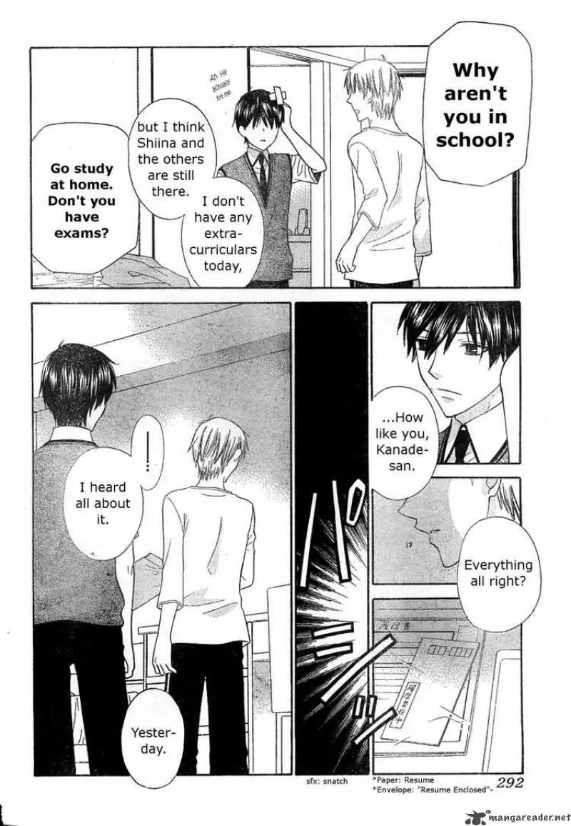 Hoshi Wa Utau Chapter 38 page 19
